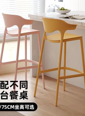 塑简靠背料吧台椅家用可叠放岛台椅网极DNB红高脚凳吧台椅子吧椅