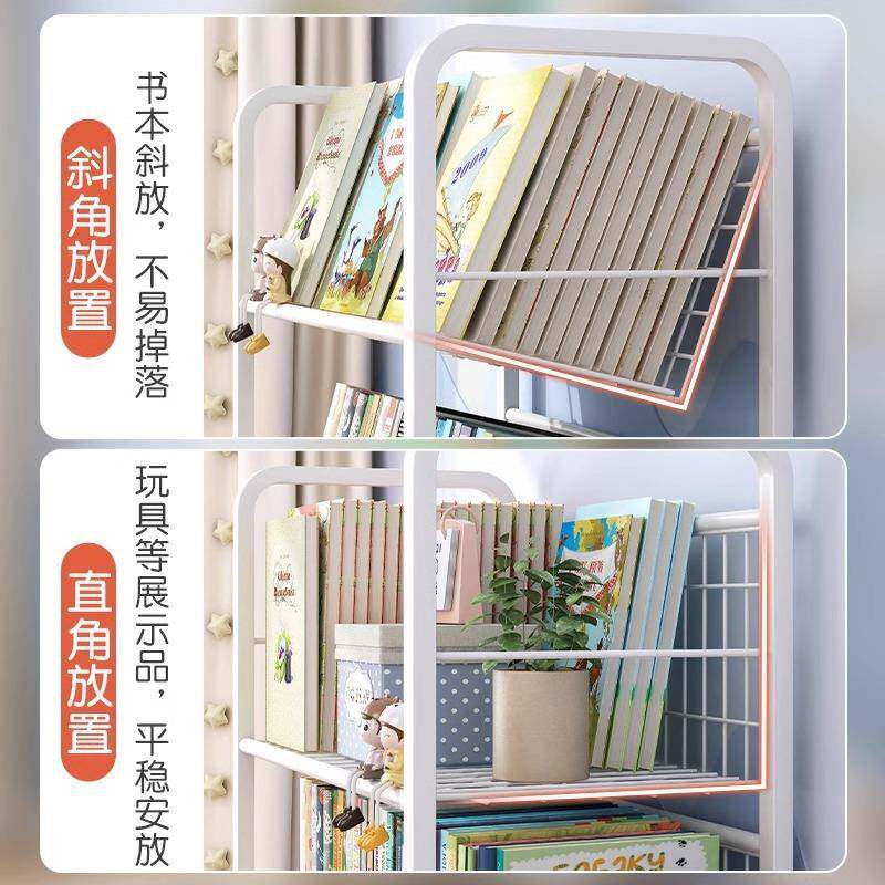 书架落地置架带轮一体靠物墙可动儿童多移书本架铁层儿童书架艺储
