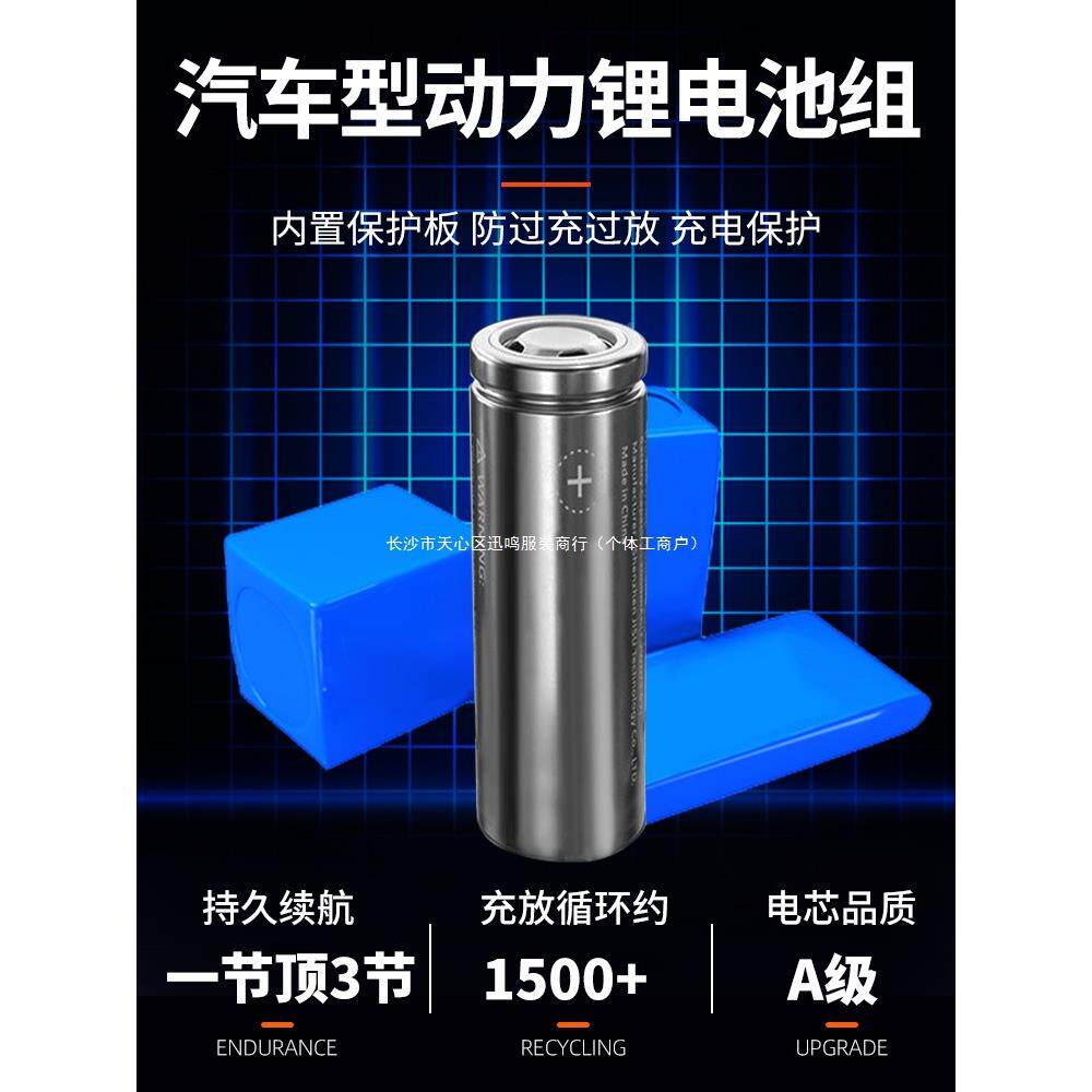 充电照明灯户外露动营用家停电急灯移式ledYQ4207地摊灯泡夜市应