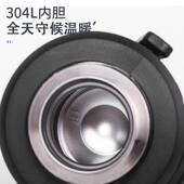 大容保温壶304L不锈钢保温壶车载琪量大水344壶虎保温保冷大暖壶