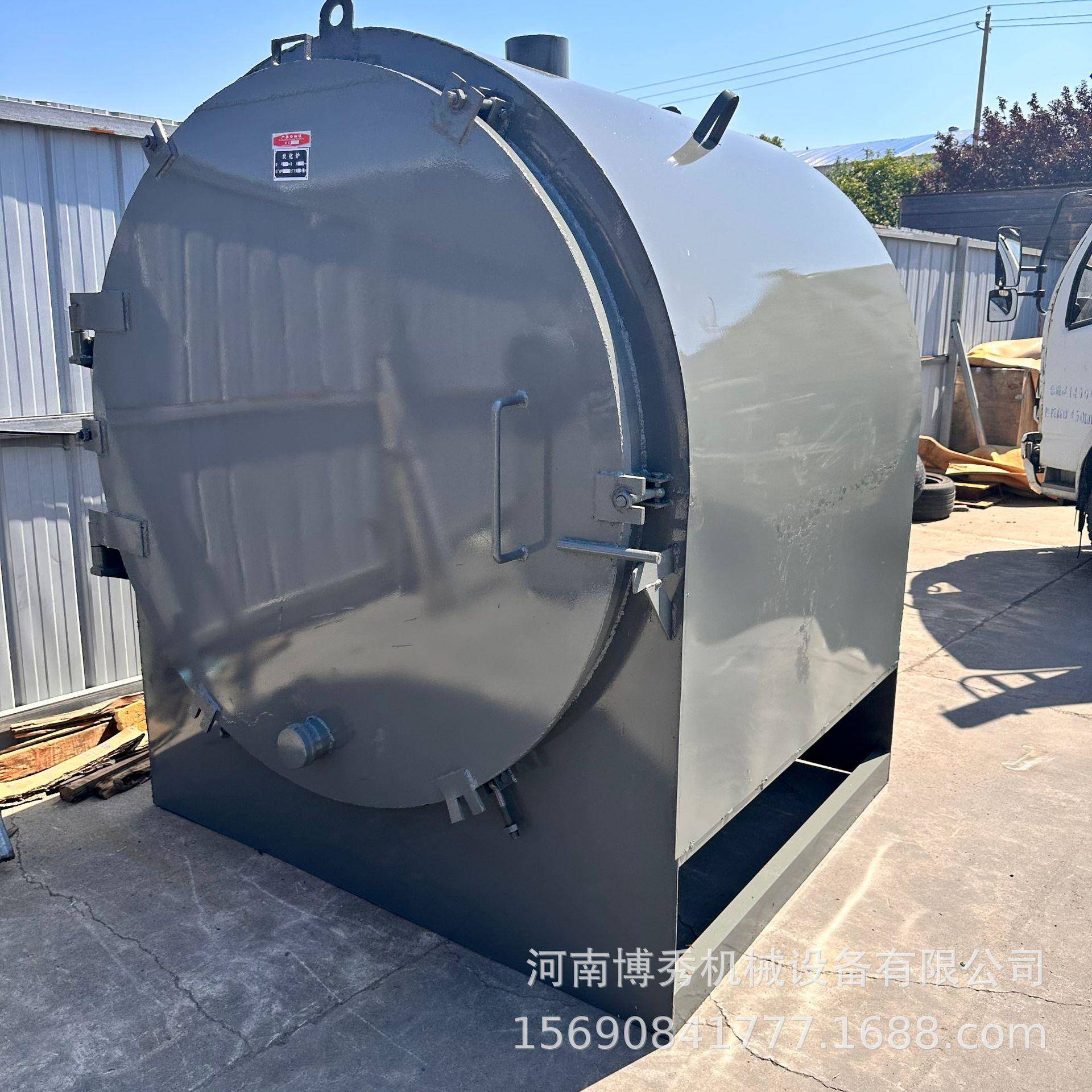 新原木炭化青炉SUZ200公椰斤木炭炉果木钢木竹炭壳碳化炉包款出炭
