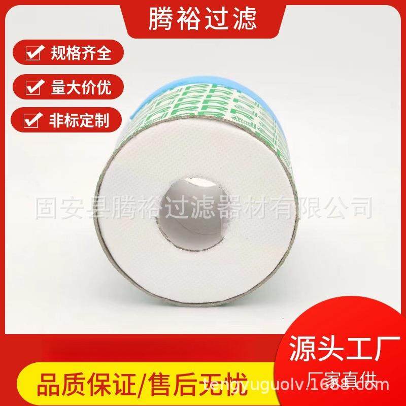 厂家现货TRIPLR滤芯E0100TR240用于BU10齐全0/200/00E7SE1E00N-YT,标准件/零部件/工业耗材,滤芯,淘宝优惠券,粉丝福利购,淘宝优惠卷