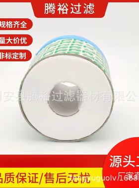 厂家现货TRIPLR滤芯E0100TR240用于BU10齐全0/200/00E7SE1E00N-YT