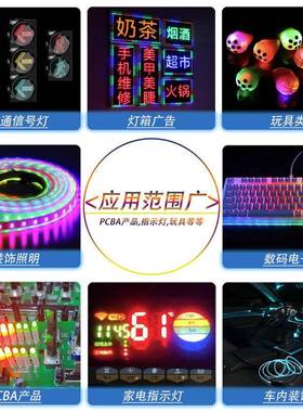 mF8/8m圆头透明直插式ed珠红光灯翠绿黄蓝橙白光高亮发DCSl光二极