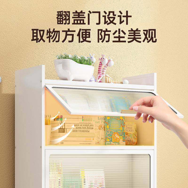 书架铁置尘翻盖书柜物架落地儿小童艺家用客厅防带门收纳简易钢制
