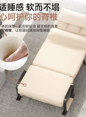 懒人发沙公室午休办可人躺可睡折叠SIH沙发床躺椅单小沙发卧室靠