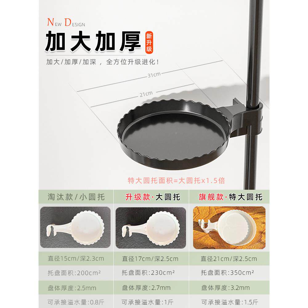 窗台花架置物盆架顶天延立地阳台窗户飘窗窗台花架花架多伸肉花架