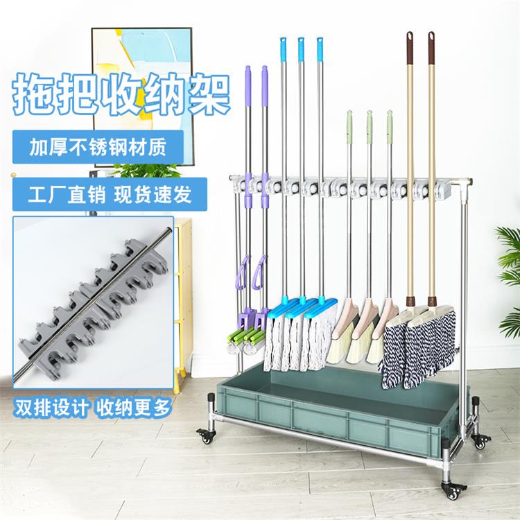 挂钩不钢放拖把扫把挂架可移锈动打免孔落把地式沥水拖架整655991