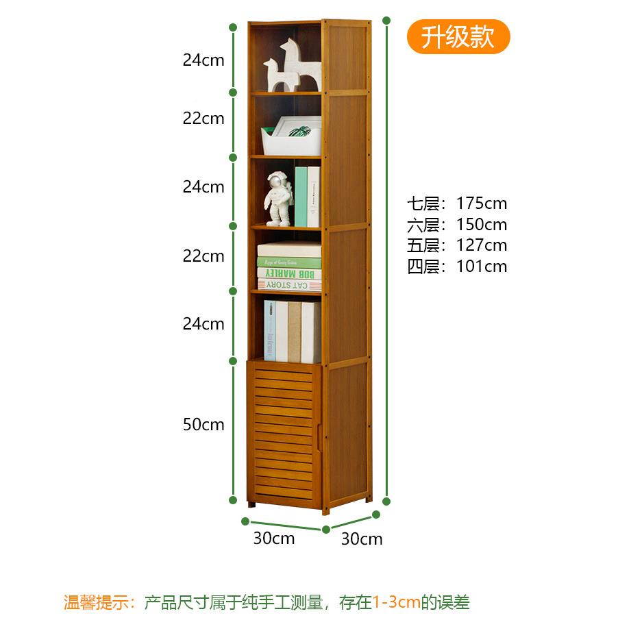 书架置物架上落地儿童简易书柜子桌学小生12书架书桌面简实约木客厅图片