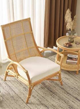 日式设70660计师躺椅藤编发椅天然真藤约休闲椅沙藤现代简民宿编