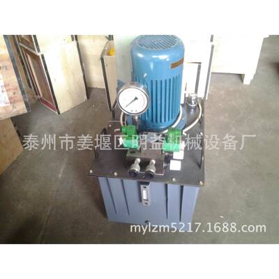双回路电泵，双向高压SMBD0.7/动油，单向电动油，SMB泵D泵0.7/6