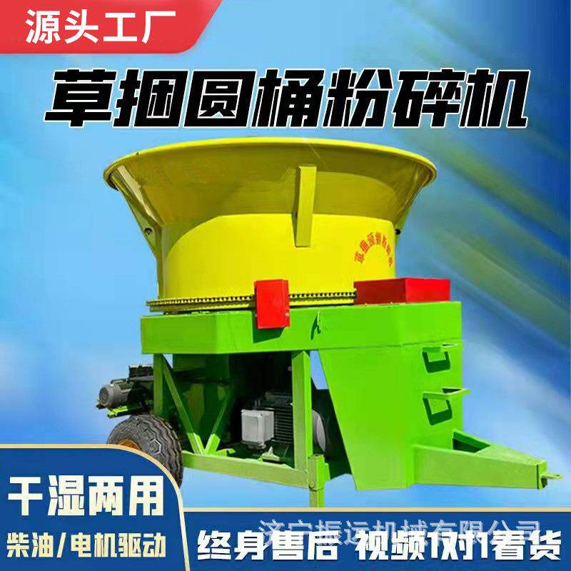 农包用成捆秸秆碎机自动进料料破粉草机草圆盘OIS式方捆草碎草机