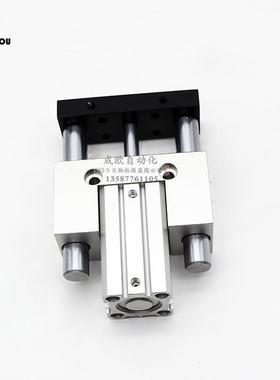 气可型滑座治具3气缸-JCFJCB20JCB-1020-0/立40/50/75/100-SD2JCB