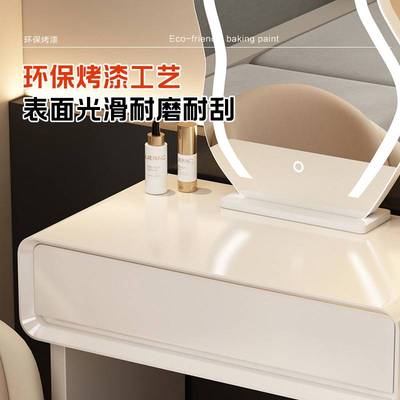 实木烤漆梳妆台70cm小户型奶油风卧室化妆台现代简约收纳柜化mω