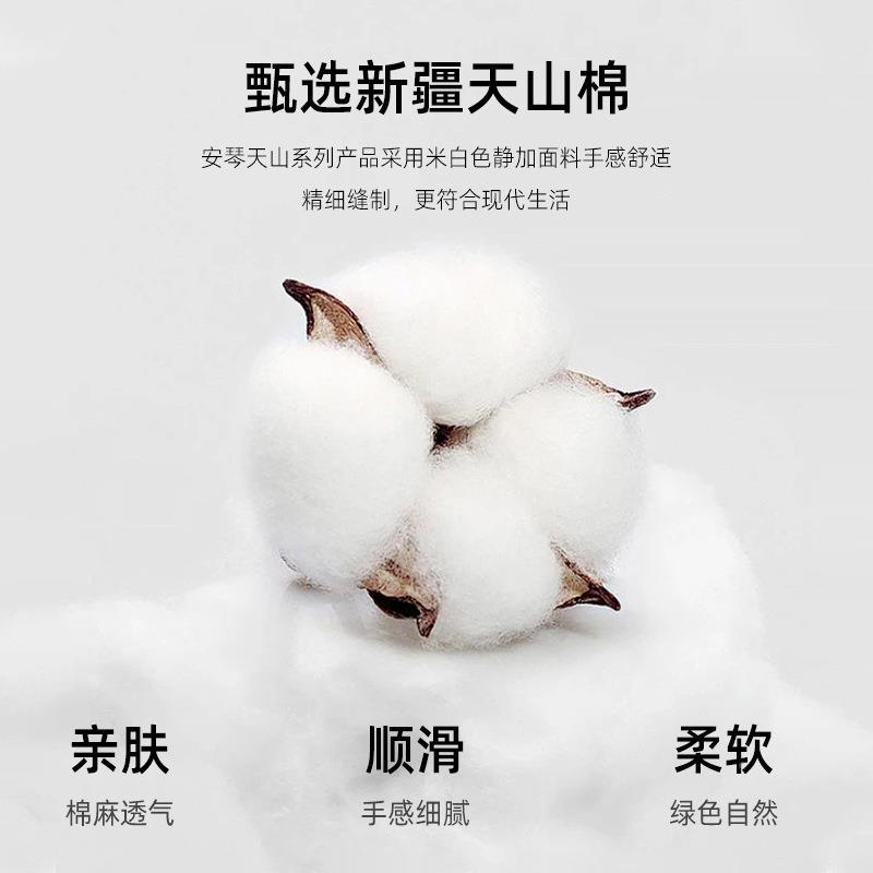 安琴天山棉麻量收纳箱布艺可视窗天山系列柜衣服理箱大整容可折叠