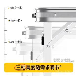 户外摆摊折叠简工易野餐地地HG156416摊开营夜市吃桌椅升露降桌饭