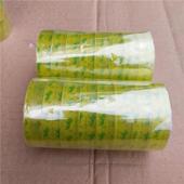 办公文用品带宽0.8DPQcm1cm具1.2cm1.5c.m18cm封口透明胶小胶布