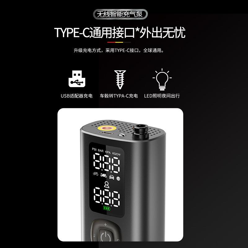 跨能境新款无线81941多功气泵车载胎应急便携手持数显充汽车车应