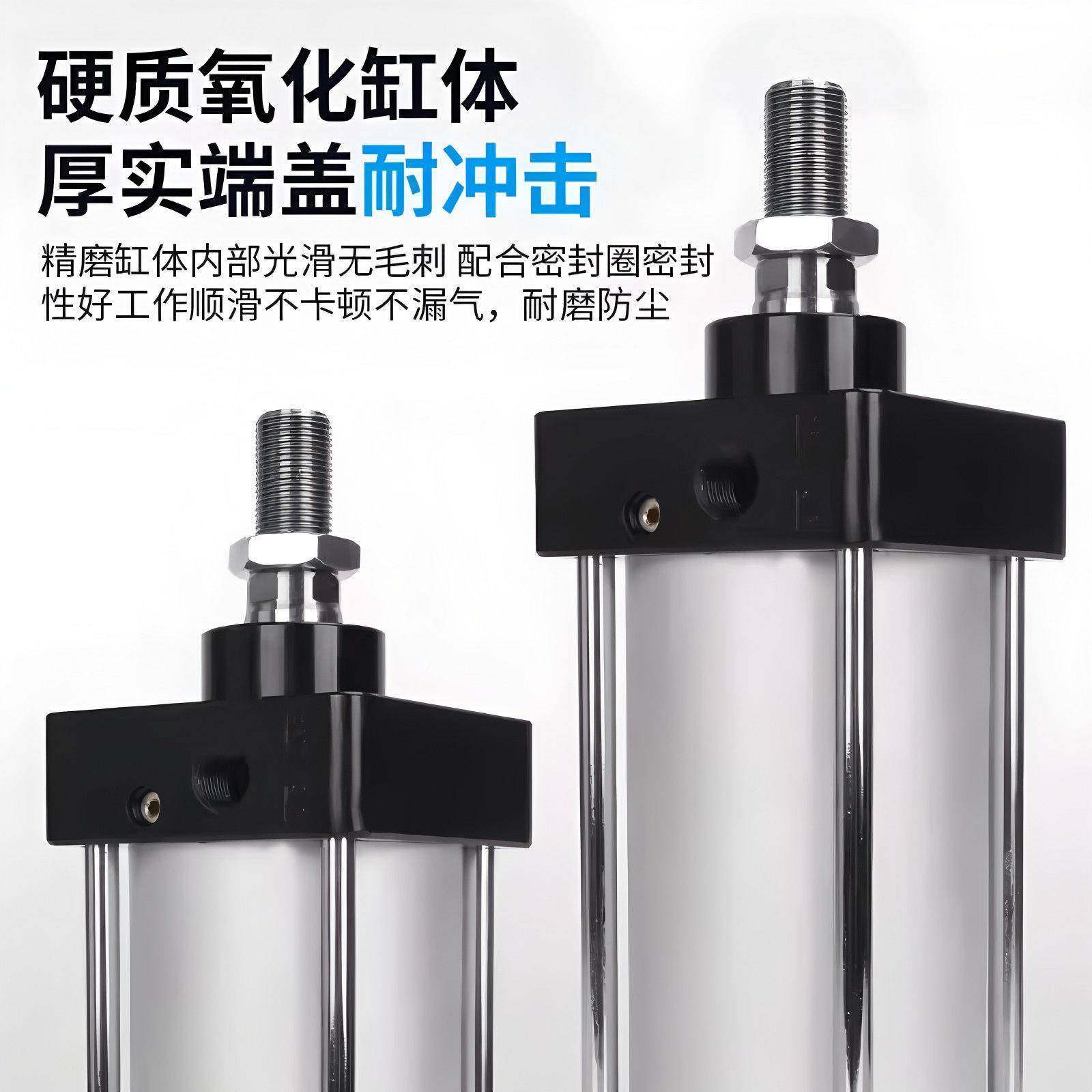 气动缸全套一整套S6x1C0总成元气无品牌/动件全汽缸伸缩式自动手,标准件/零部件/工业耗材,其他气动元件,淘宝优惠券,粉丝福利购,淘宝优惠卷