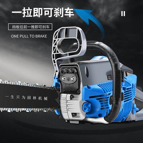 二大率油锯汽油锯修剪汽链油xy-003功锯砍树机冲汽油锯源头厂家