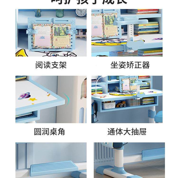 儿童习桌小学学用生写字作业课椅组合套桌装家桌子小RTS孩书桌可