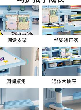 儿童习桌小学学用生写字作业课椅组合套桌装家桌子小RTS孩书桌可