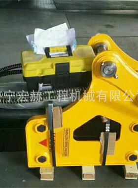 挖E掘机EX30-EX300-11EX300钎0-2X230-5破碎锤杆快换连接器工字架