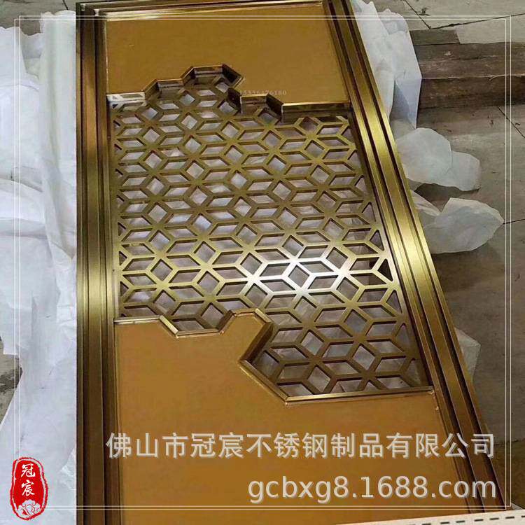 长沙歌厅装修用欧式不锈钢屏风镂空 餐厅彩色不锈钢隔断花格
