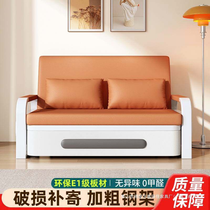 沙发床一体两用折叠可折叠新款客厅单人阳台小户型双人多功能伸缩