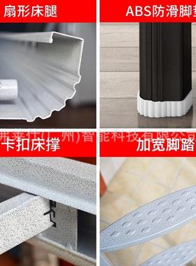 加人厚双层床舍铁艺上寓下铺学生加厚型材床双员工单人公MLG-0408