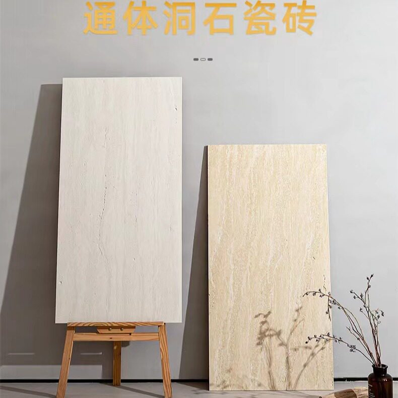 600x1200真洞石瓷砖哑光通体大理石地板砖酒店民宿墙砖卫生间地砖
