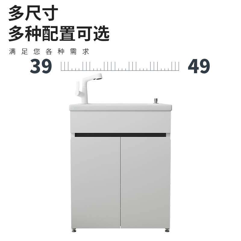 洗衣池阳台家用陶瓷水槽一体柜组合户外落地式极窄迷你台盆洗手盘
