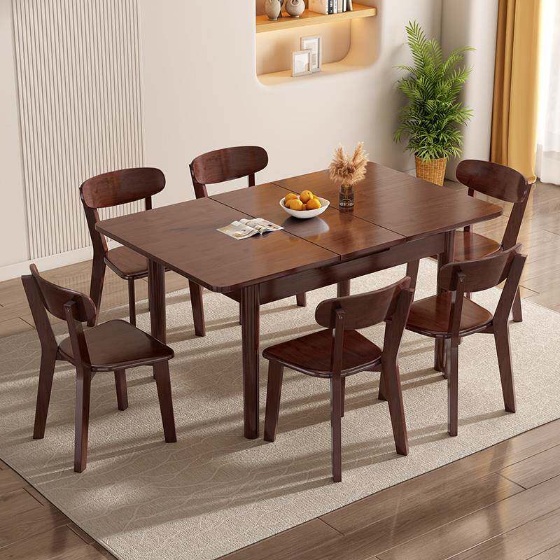 W7全实木ht-001桌椅折叠方桌现饭代简约胡桃色伸缩长餐方形家型用