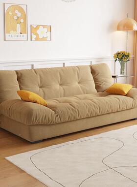 实木云朵两折叠沙发多功能客厅小床户用型沙发现代奶油风HOE网红