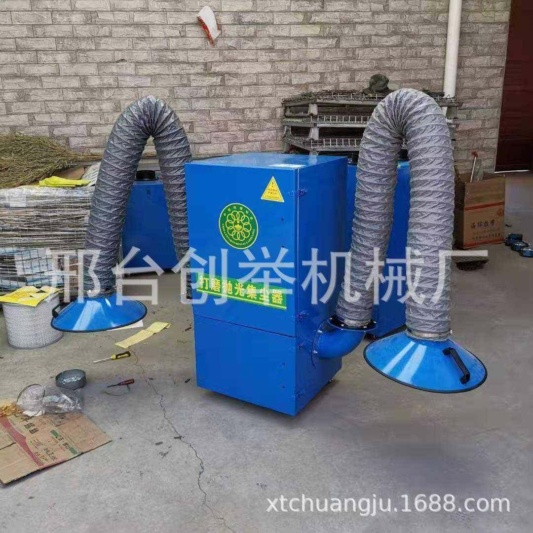 布袋除尘移动009器式粉机脉冲抛光打磨工单业木工尘收集尘器