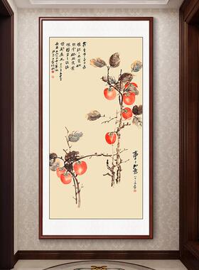 齐白石葫装芦入户玄关饰画五画福门挂画客厅HLH走廊临过道竖版壁