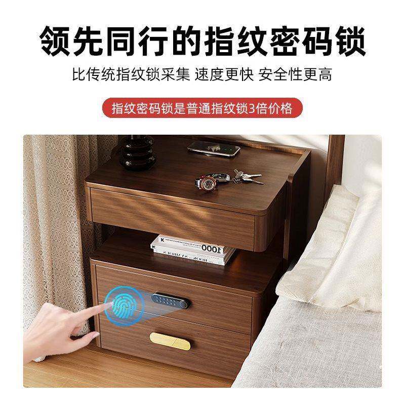 批全实CTG-WM02床头柜简约现锁代室智能带置物木柜卧35公分窄柜三