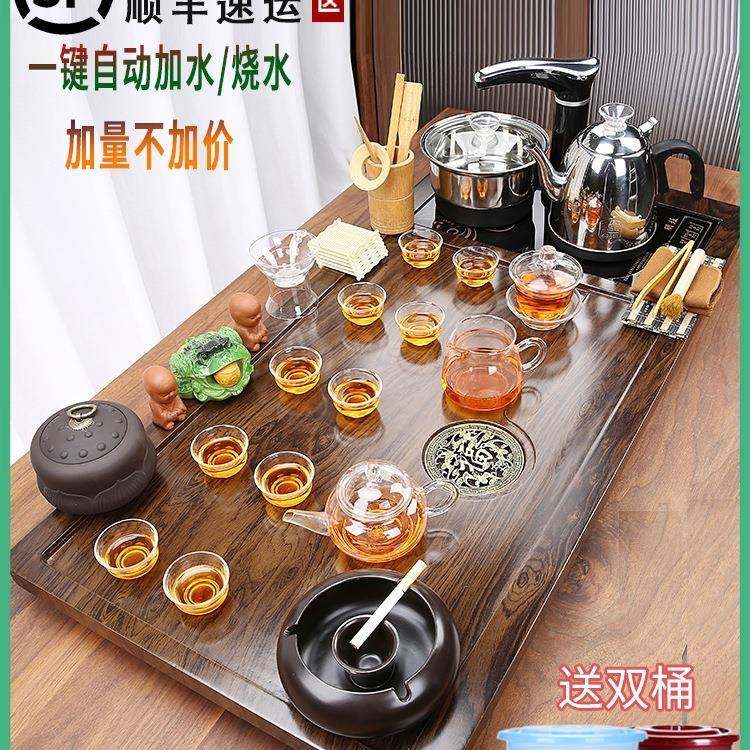 邮自整套茶具cht-1321套装全动烧水壶茶一体茶盘烧水家用喝茶台办,餐饮具,整套茶具,淘宝优惠券,粉丝福利购,淘宝优惠卷
