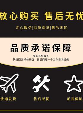 原装LP2388FBD144微控制器芯片封装LQFP1C44电子元器WFU件单片机