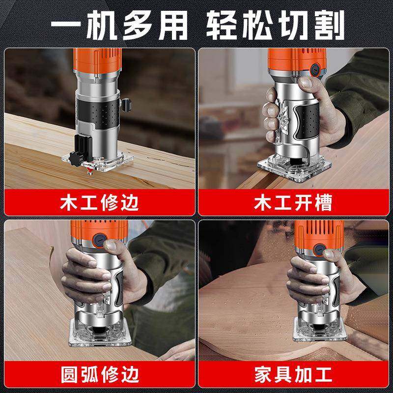 修边电木工机开槽雕动刻孔50808机铝塑板工业级高精度多功能开锣,五金/工具,修边机,淘宝优惠券,粉丝福利购,淘宝优惠卷