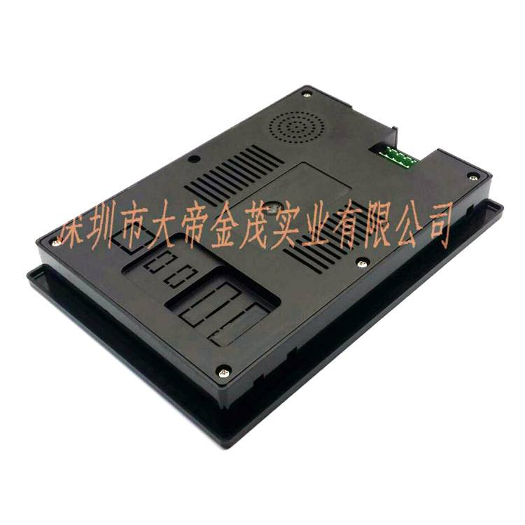 7.0寸TFT液晶屏外壳 智能串口液晶屏外壳带面贴 支持订做