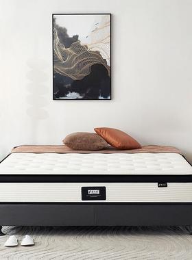 酒店针织棉天然乳胶床RZA乳垫褥家用垫子胶学生宿舍护腰儿童海绵