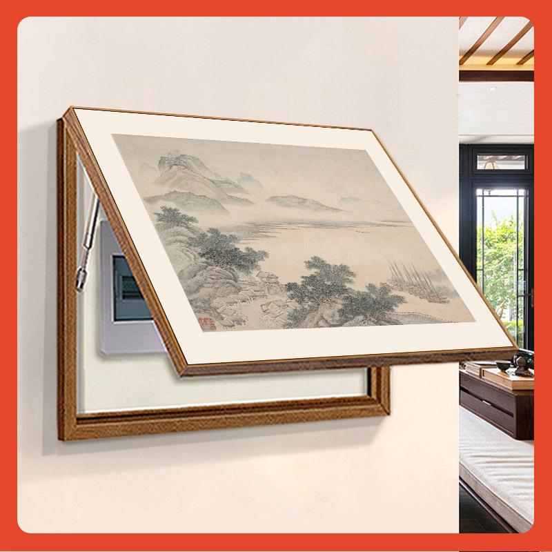 ∞新中式电表箱装画Fh(h(x}$推拉配电箱遮挡免饰打中古风国画水山