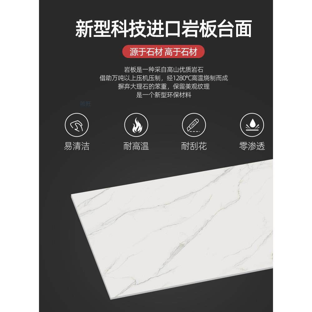 3Y欧式岩板简约水柜厨房奢茶柜小橱柜机餐厅饮水办公轻a251室纯净水桶