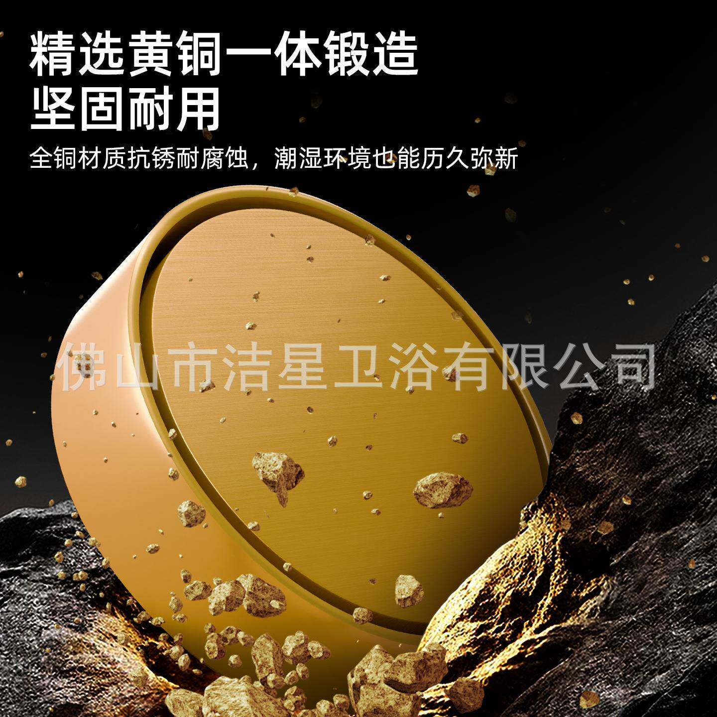 全形地漏隐形可镶阳砖圆老式卫生间台淋浴铜房下水全铜圆形道通用
