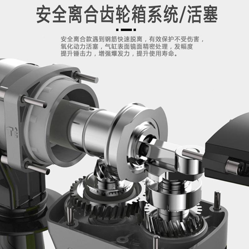 270龙X26直筋电降锤镐带大功率冲击电钻轻型铜芯专业级锤镐离合