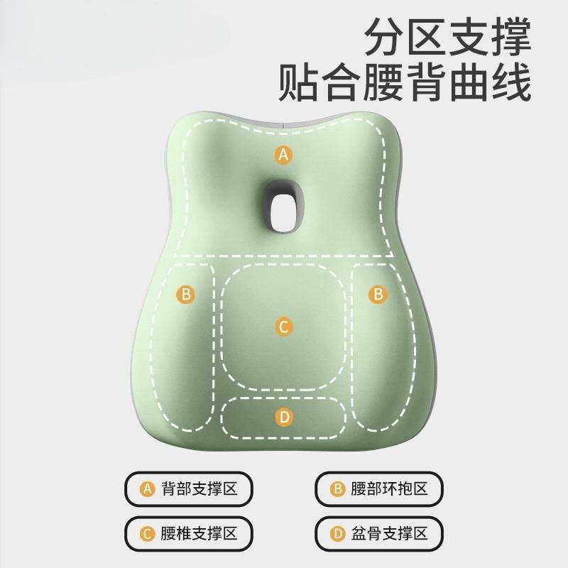 货车腰靠垫办公室久坐靠背床头靠枕汽车腰靠背椅子靠垫学生靠枕垫