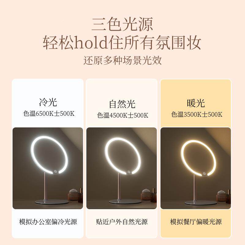 led化XBF妆镜带灯折面叠宿梳妆台智能高清网红便身携随学生舍桌镜