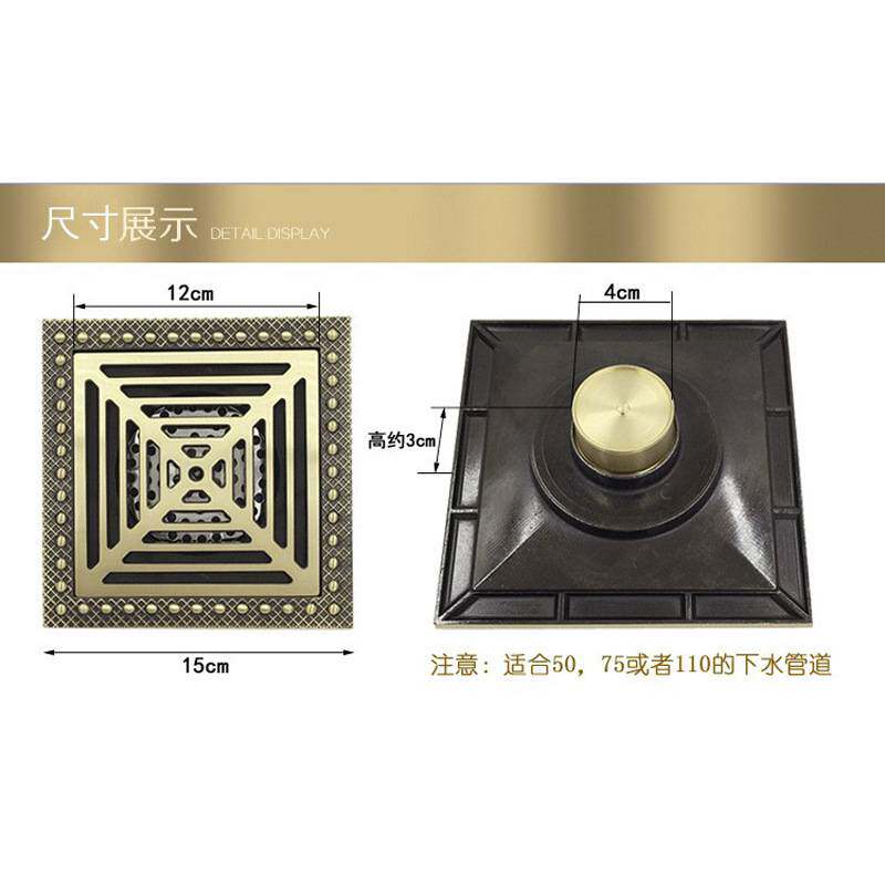 铜欧式防臭大面板15x15cm 超大15厘米阳台户外复古防虫地漏