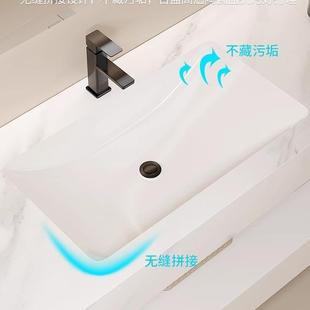 小店户型智能镜419柜组合酒卫生无缝板洗漱间台岩陶瓷一体盆浴室